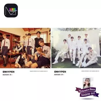 УСИЛИТЬ : Японский сингл, том. 1 ГРАНИЦА — Хаканай [первое издание, ограниченное издание]