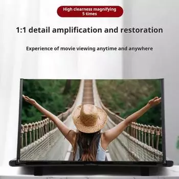 Усилитель экрана мобильного телефона, 3D лупа с прозрачным экраном, складная конструкция, защита глаз, усилитель игрового экрана M белый