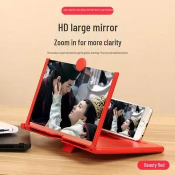 Усилитель для мобильного телефона F3: 10 /12 HD 3D экран, настольный держатель с растягивающейся конструкцией 10 inch белый