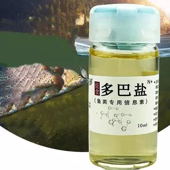 Усилитель для рыбалки Сильный аттрактант для рыбы и креветок Металлические приманки Ароматизатор для приманок Масло Рыбалка и сыр Ароматы Блесна Джиг Смель жёлтый