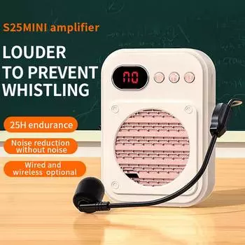 Усилитель голоса, беспроводной микрофон, персональный микрофон, работа 12 часов, перезаряжаемый портативный микрофон для учителя, гида белый