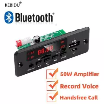 Усилитель громкой связи 50 Вт, плата декодера MP3, цветной экран, DC 12 В, Bluetooth V5.0, автомобильный MP3-плеер, модуль записи USB, FM-радио AUX (6V-12V 50W)1