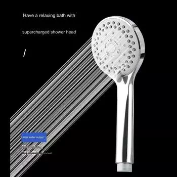 Усилитель напора душа, душевой набор для ванной комнаты, шланг усилителя напора душа для ванной комнаты, кронштейн для душевой лейки, душевая лейка без проколов 1 серебряный