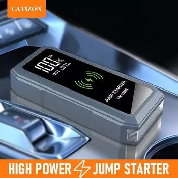 Усилитель пускового устройства 12 В автомобильный аккумулятор пусковое устройство 1500 А автомобильный пусковой механизм QC3.0 портативный автомобильный пусковой механизм внешний аккумулятор
