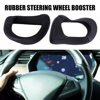 Усилитель рулевого колеса для Tesla Model 3/Y Магнитное крепление рулевого колеса Легко