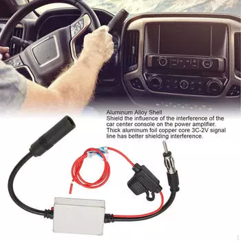 Усилитель сигнала антенны автомобильного радио для лодок, авто, грузовиков