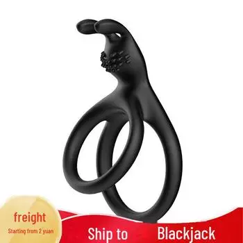 USK-C08 Кролик Виброкольцо для пар - Взрослая секс-игрушка для мужчин и женщин Wheel ring 2 pieces