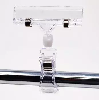 USK STORE POP Clips 20 шт. Pop Clip Pop Stand POP Stand Card Holder Price Tag Display Anti-Slip (20 шт.)