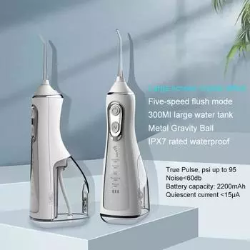 Усовершенствованная водная ирригация для зубов, десен, брекетов, ухода за зубами, перезаряжаемая для зубов, 4 режима, стоматологический ирригатор для полости рта