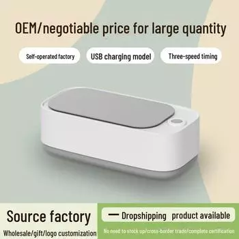 Усовершенствованное домашнее чистящее средство для очков, ювелирных изделий и брекетов — более эффективное, чем ультразвуковые машины One-button model + USB charging белый/серый