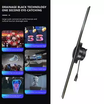 Усовершенствованное рекламное устройство. Светодиодный рекламный дисплей. Устройство воздушной визуализации. Простое управление контентом. EU