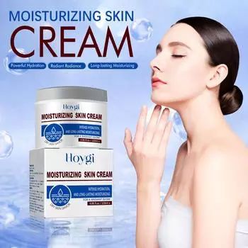 Усовершенствованное восстанавливающее и увлажняющее увлажняющее средство для глубокого питания и укрепления кожи с осветляющим и увлажняющим эффектом. 120ml