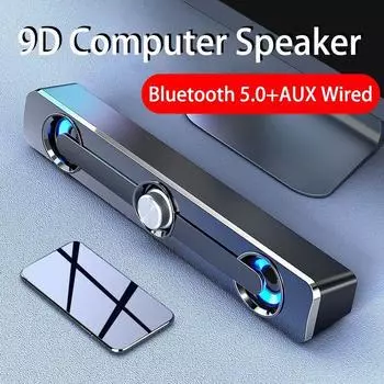 Усовершенствованный беспроводной компьютерный динамик — воспроизведение через Bluetooth и AUX, четкий стереозвук, удобное управление для настольного компьютера и игр AUX чёрный