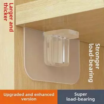 Усовершенствованный бесшовный кронштейн для крепления клеевого слоя: Опорный уголок и гвоздь для перегородок шкафов с перфорацией без защемления. 6*6 transparent thin plum blossom hook