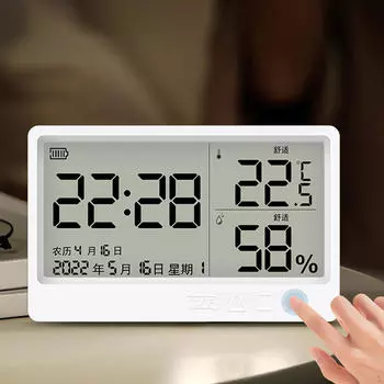 Усовершенствованный цифровой термометр-гигрометр с будильником - монитор температуры и влажности в помещении