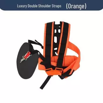 Усовершенствованный ремень для газонокосилки с двойным плечевым ремнем, удобной мягкой подкладкой и поддержкой талии