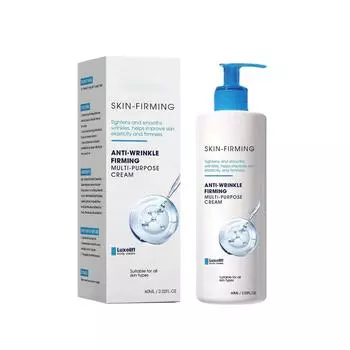 Усовершенствованный укрепляющий и восстанавливающий крем. Многоцелевой крем против морщин. One Size белый