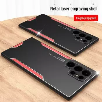 Усовершенствованный защитный чехол из алюминиевого сплава для Samsung S22Plus - чехол для мобильного телефона Metal Blade S23Ultra, подходит как для мужчин, так и для женщин. Galaxy S20 FE