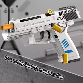 USP метательный снаряд игрушечный пистолет мягкая пуля страйкбольный гранатомет для спорта на открытом воздухе CS игровое оружие пистолет шутер оружие для детей подарок