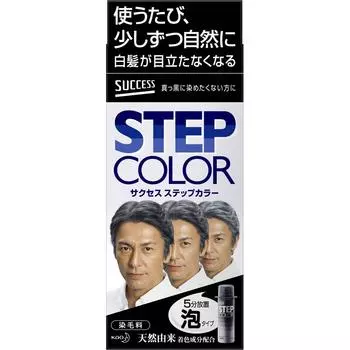 Success Kao Success Step Color 110г