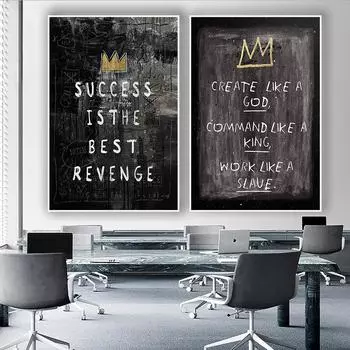 Успех - лучшая месть Мотивирующее граффити Уличное искусство Холст Картина Цитата Настенные постеры и картины для домашнего декора 21x30cm No Framed