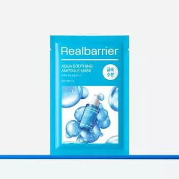 Успокаивающая ампульная маска Real Barrier Aqua, корейская маска