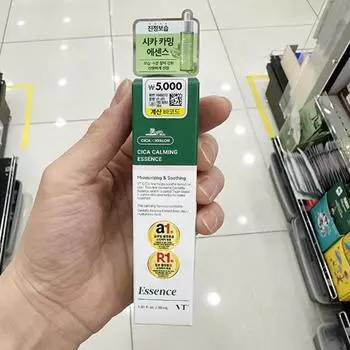 Успокаивающая эссенция VT Cica 30 мл, 1 шт.