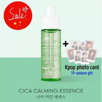 Успокаивающая эссенция VT Cica 30 мл 1ea