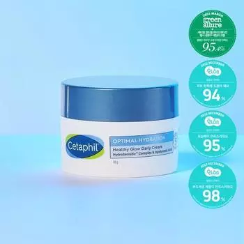[Успокаивающая чувствительную кожу] Крем для лица Cetaphil увлажняющий 48г, Корейская косметика
