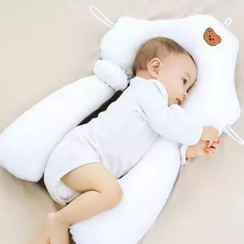 Успокаивающая детская подушка для сна, поддерживающая правильную форму головы, U-образный дизайн для предотвращения A синий