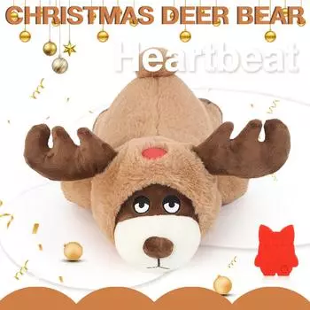 Успокаивающая игрушка, игрушка для поведенческой дрессировки, мягкая игрушка для собак и кошек с сердцебиением - батарейки в комплект не входят