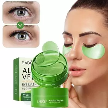 Успокаивающая коллагеновая маска для глаз с алоэ, увлажняющая и тонизирующая маска для глаз при сухости глаз 60pcs