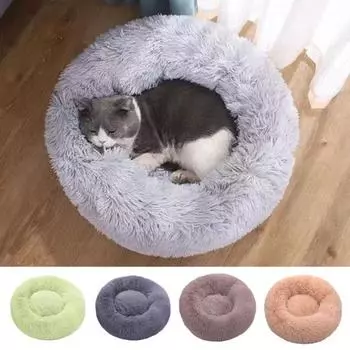 Успокаивающая кровать для собак, успокаивающая круглая кровать для домашних животных, пушистая, искусственный мех, уютная, плюшевая, подушка для щенков, кровать для маленьких и средних собак и кошек 40cm коричневый