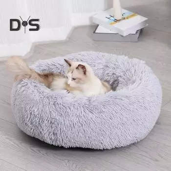 Успокаивающая кровать для собак, успокаивающая круглая кровать для домашних животных, пушистая, искусственный мех, уютная, плюшевая, подушка для щенков, кровать для маленьких и средних собак и кошек 40cm светло-серый