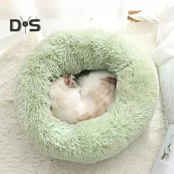 Успокаивающая лежанка для собак, моющаяся круглая мягкая собачья лежанка с нескользящим дном, пушистая плюшевая кровать из искусственного меха для маленьких, средних и больших собак, кошек 40cm абрикосовый