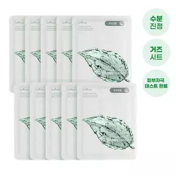 Успокаивающая марлевая маска Is And Tree Is And Tree Mugwort 10 листов