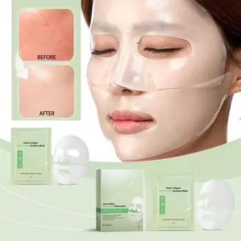 Успокаивающая маска Collagen Tree Moisturizing Smooth Compact Tree Essenceoils Collagen Mask2ml One Size