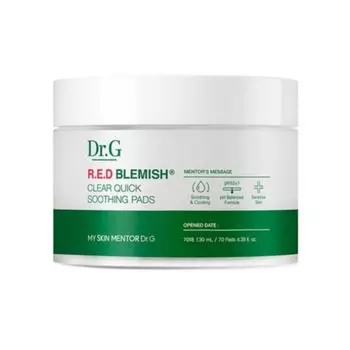 Успокаивающая маска для устранения красных пятен (70 пэдов)