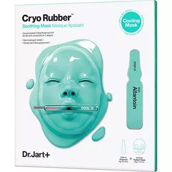Успокаивающая маска Dr.Jart Cryo Rubber, 1 шт., 1 набор