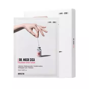 Успокаивающая маска Rovectin Cica, 1 шт., 5 упаковок