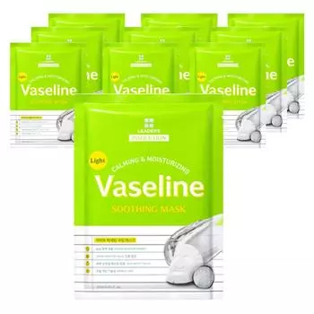 Успокаивающая маска с легким вазелином Leaders Insolution 25 мл, 10 шт., 1 шт.