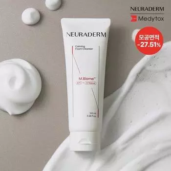 Успокаивающая пенка для умывания Medytox Neuradum 100 мл