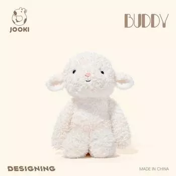 Мягкая игрушка «Ягненок» — ультрамягкая мягкая игрушка, успокаивающий компаньон для сна и подарок на день рождения для детей 30cm