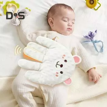 Успокаивающая подушка для младенцев с рисунком в виде ладони для колясок, автокресел, перчатка для предотвращения испуга, успокаивающая подушка для сна, электрическая успокаивающая подушка для младенцев розовый