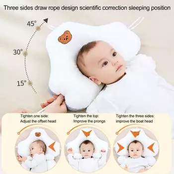 Успокаивающая подушка для сна младенца для правильной формы головы U-образный дизайн для предотвращения плоской головы предотвращает перекатывание падения двухсторонняя подушка для младенцев A синий