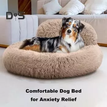 Успокаивающая собачья кровать, плюшевая, мягкая, пушистая, из искусственного меха, гнездо для домашних животных, противоскользящая, согревающая, уютная, в форме пончика, кровать для маленьких, средних и больших собак, кошек XS хаки