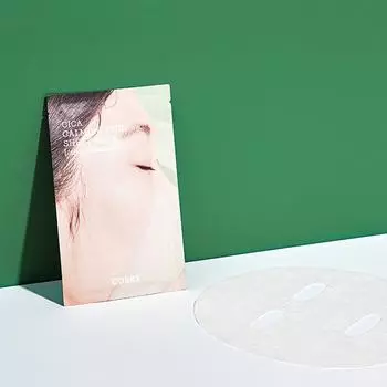 Успокаивающая тканевая маска Pure Fit Cica