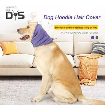 Успокаивающая толстовка с капюшоном для собак, повязка на уши от гематомы, чехол для головы собаки, наушники для облегчения беспокойства, защита для ушей, товары для домашних животных S фиолетовый