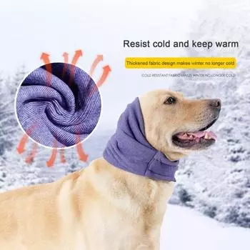 Успокаивающая толстовка с капюшоном для собак, повязка на уши при гематоме, чехол для головы собаки, наушники для облегчения беспокойства S фиолетовый