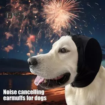 Успокаивающая толстовка с капюшоном для собак, регулируемые наушники для домашних животных, шумоподавляющая защита ушей для домашних животных, повязка на голову для собак для ухода за шерстью, купания S синий